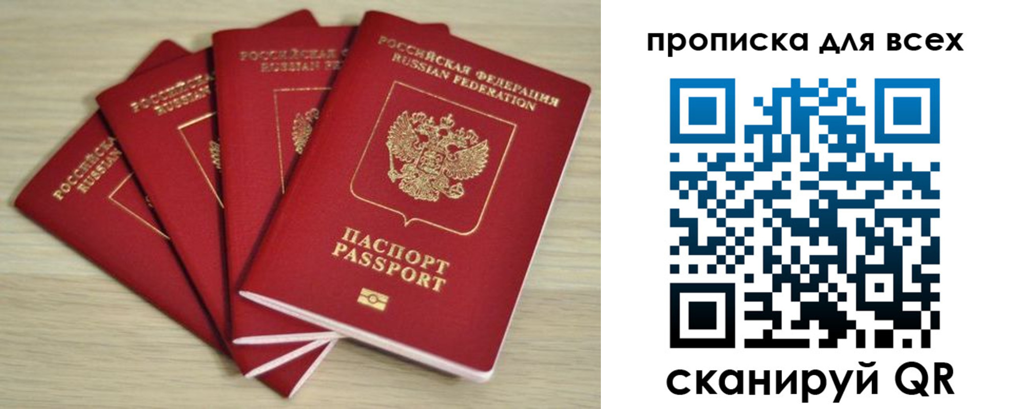 форма 3 в Снежногорске